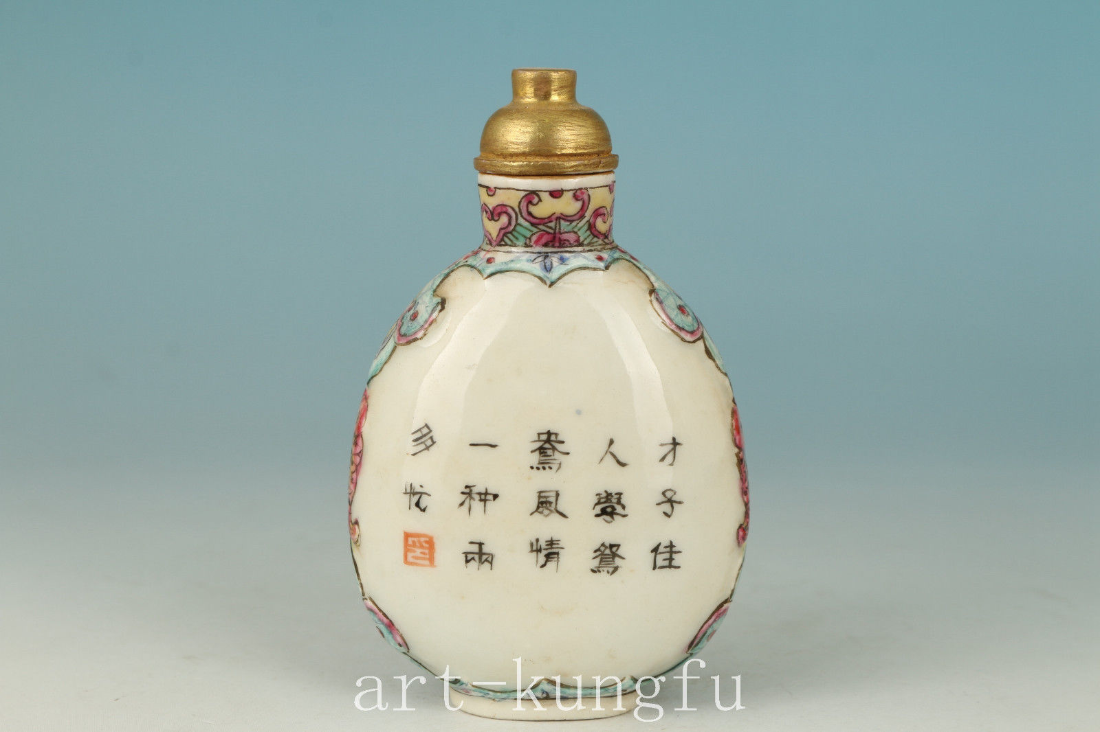 Chinese Porcelain Handmade Carved Bed Reading Statue SNuff Bottle