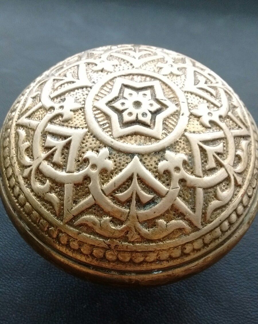 Antique Ornate Brass or Bronze Door Knob - Victorian Eastlake - Rare Design Star