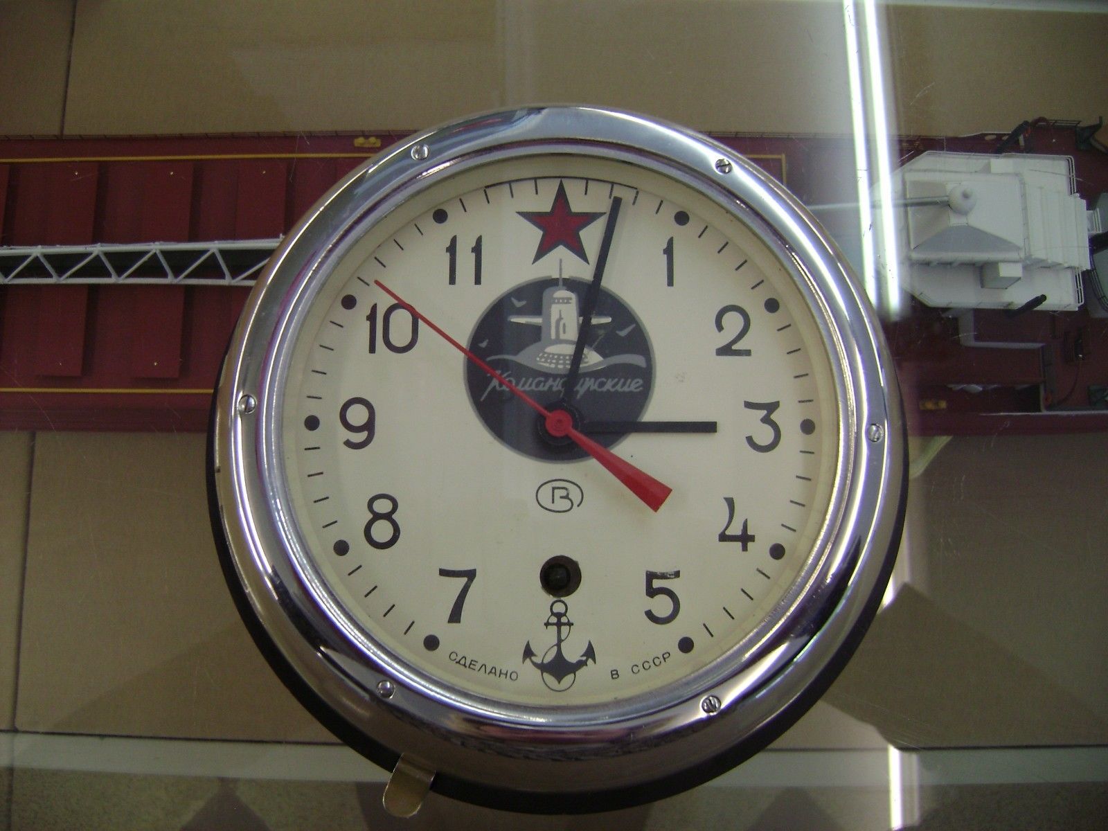 Vintage Russian Submarine Clock Nautical Vostok Ships Maritime Decor