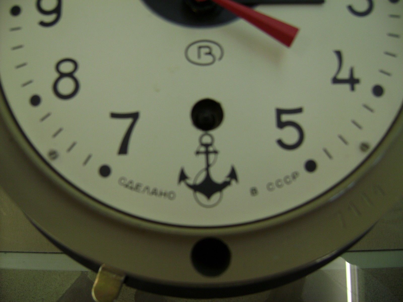 Vintage Russian Submarine Clock Nautical Vostok Ships Maritime Decor