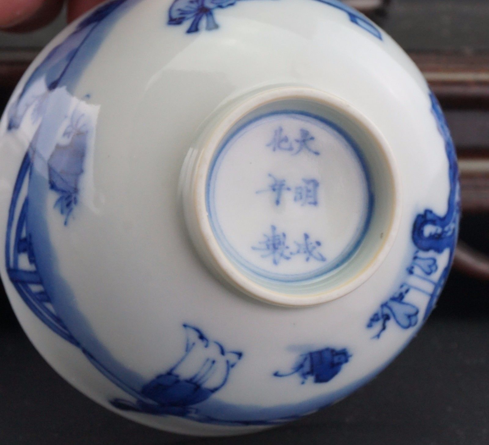 SUPERB! Antique Chinese Blue and White Porcelain Figure Tea Bowl KANGXI 18th C