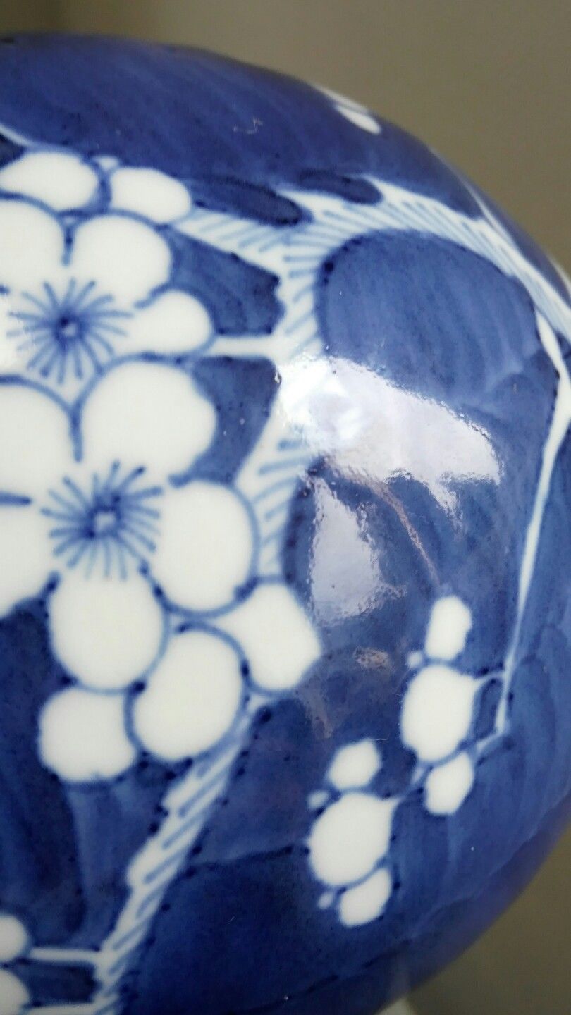 Chinese porcelain blue white prunus pot ginger jar