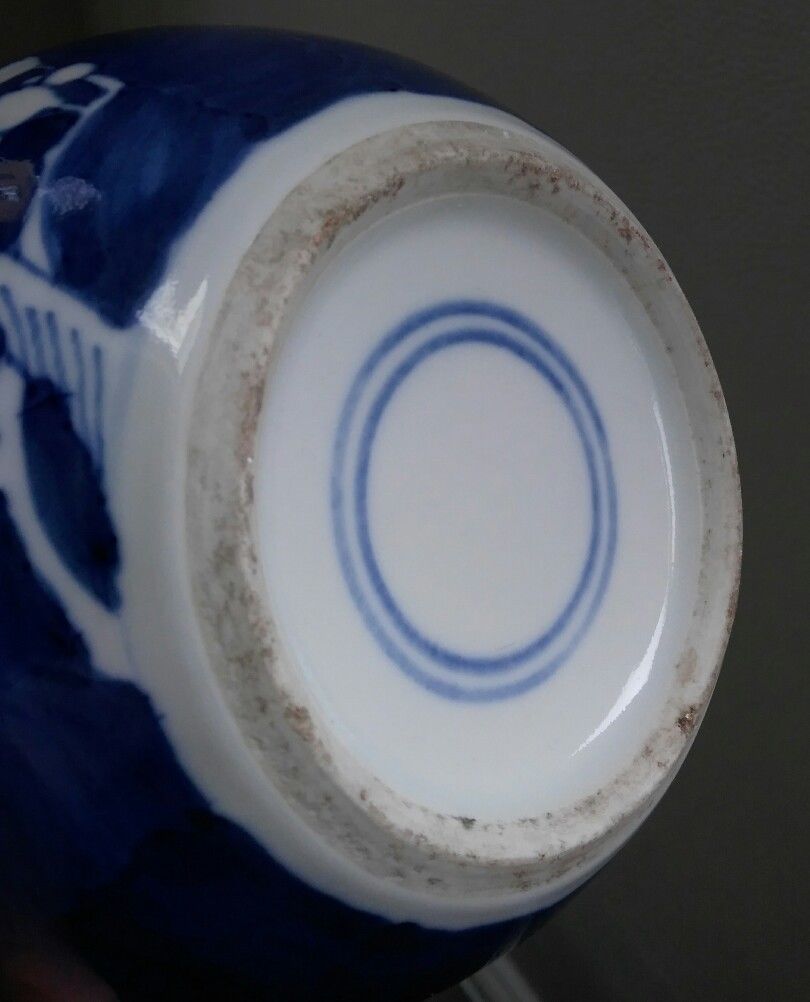 Chinese porcelain blue white prunus pot ginger jar