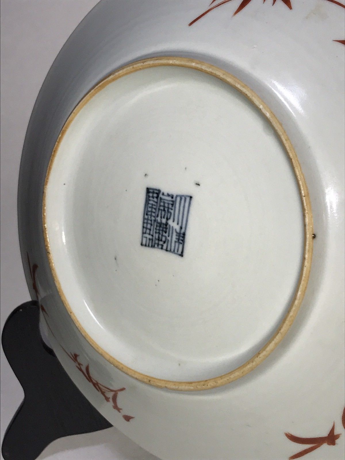 Chinese Porcelain Iron Red and Gold Plate, Six Character Jiaqing Mark