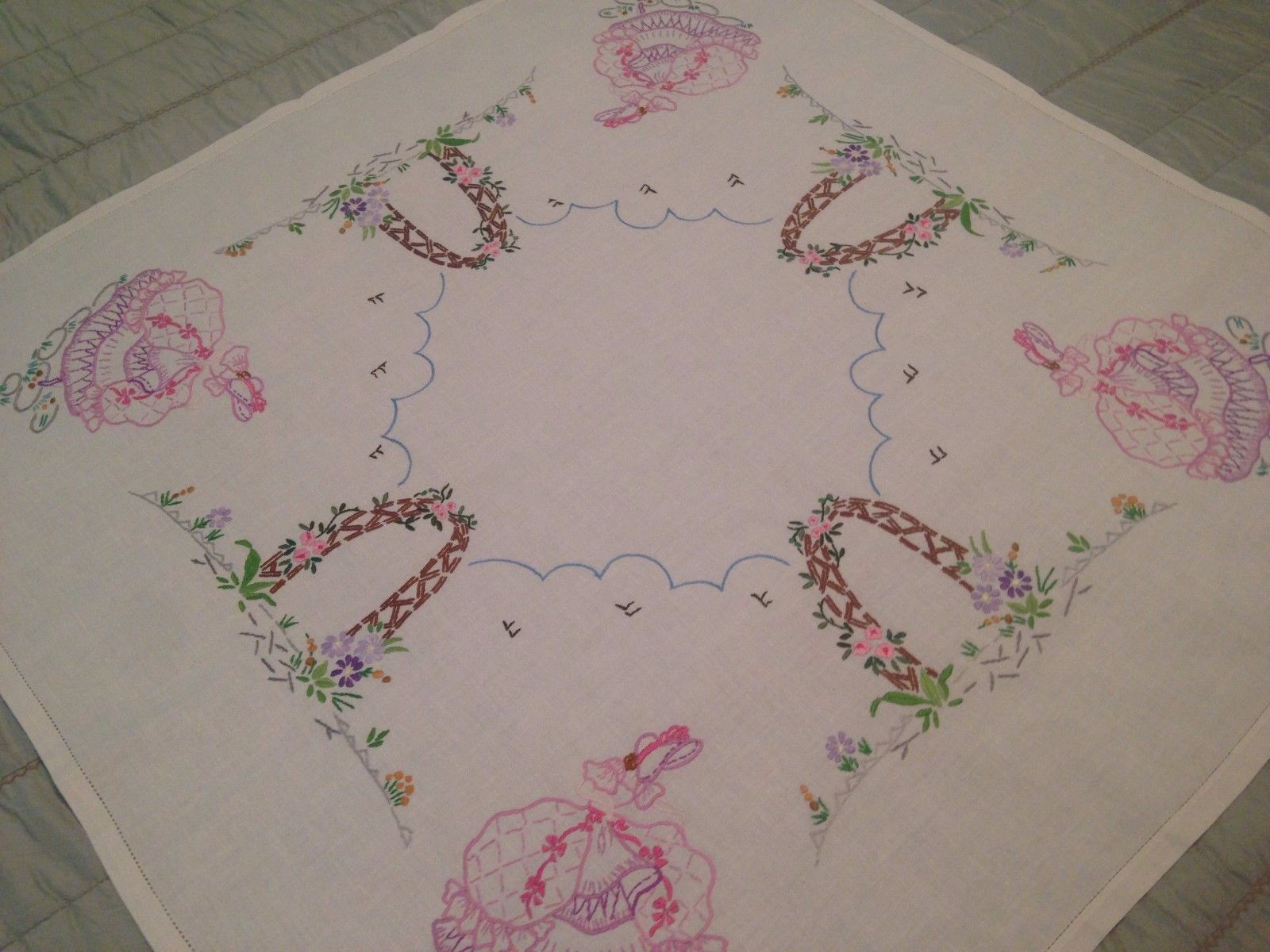 Vintage Hand Embroidered Tablecloth BEAUTIFUL CRINOLINE LADIES