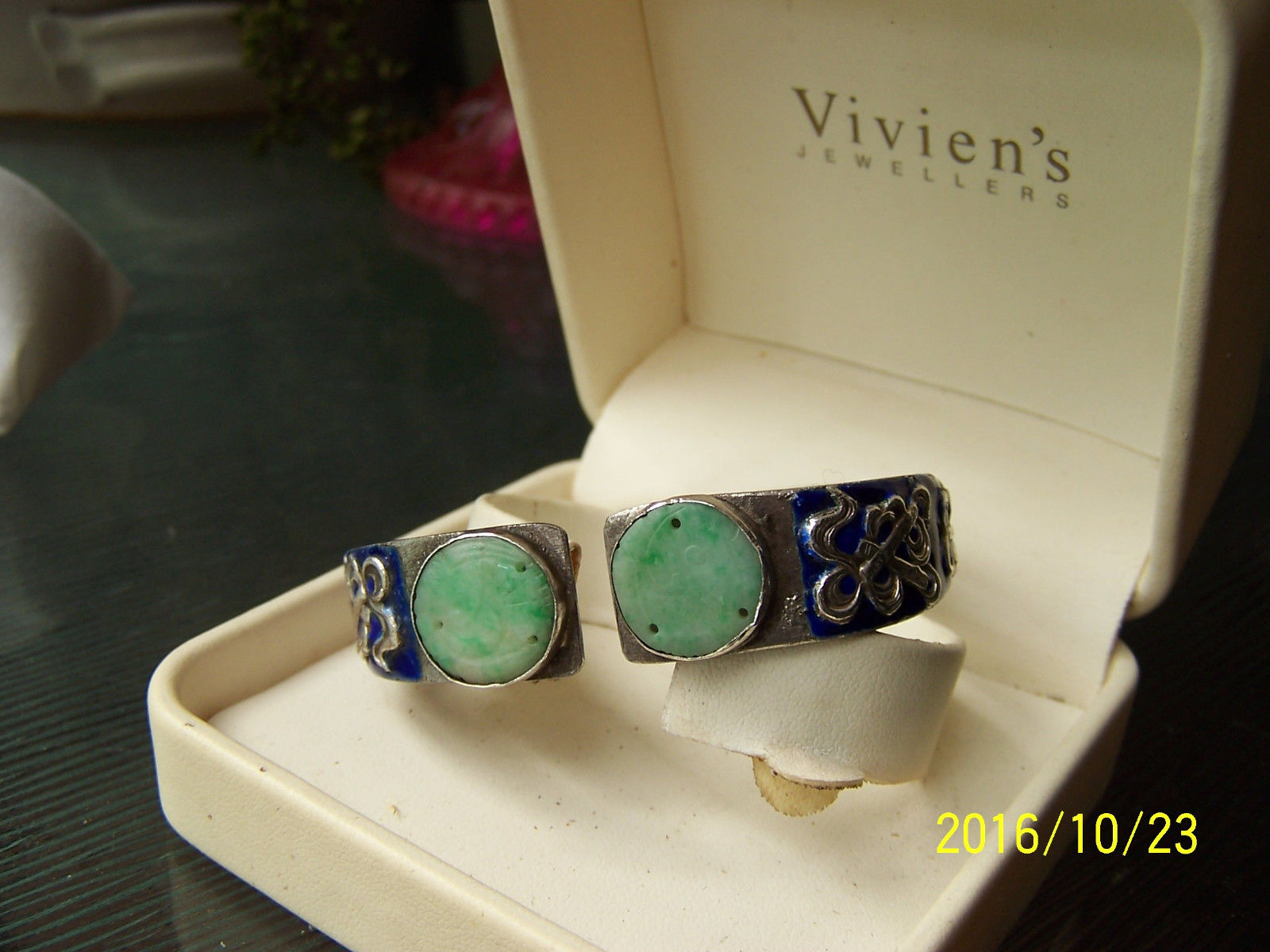 ANTIQUE CHINESE CUFF BANGLEBLUE  ENAMEL AND JADE