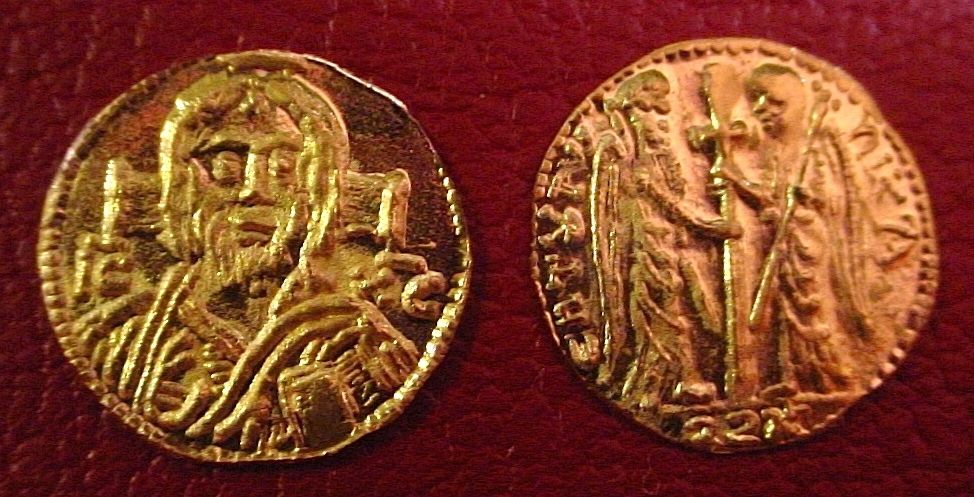 22 Karat Solid Gold Christ Coin Byzantine-style Half Tremissis DISCONTINUED TYPE