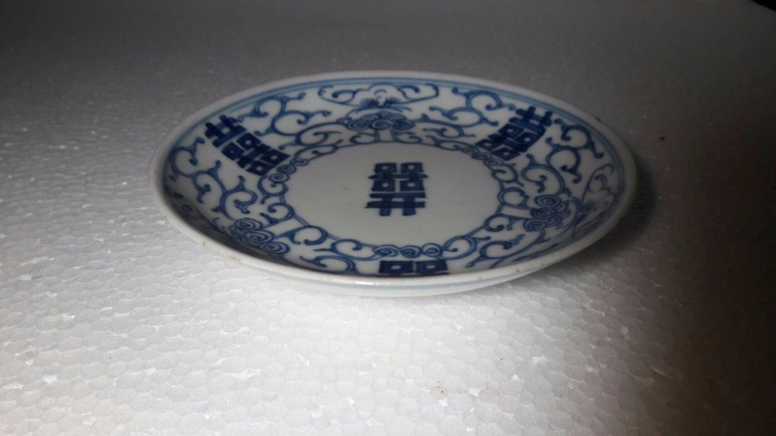 RARE ANTIQUE 19TH CENTURY BLUE AND WHITE PORCELAIN PLATE