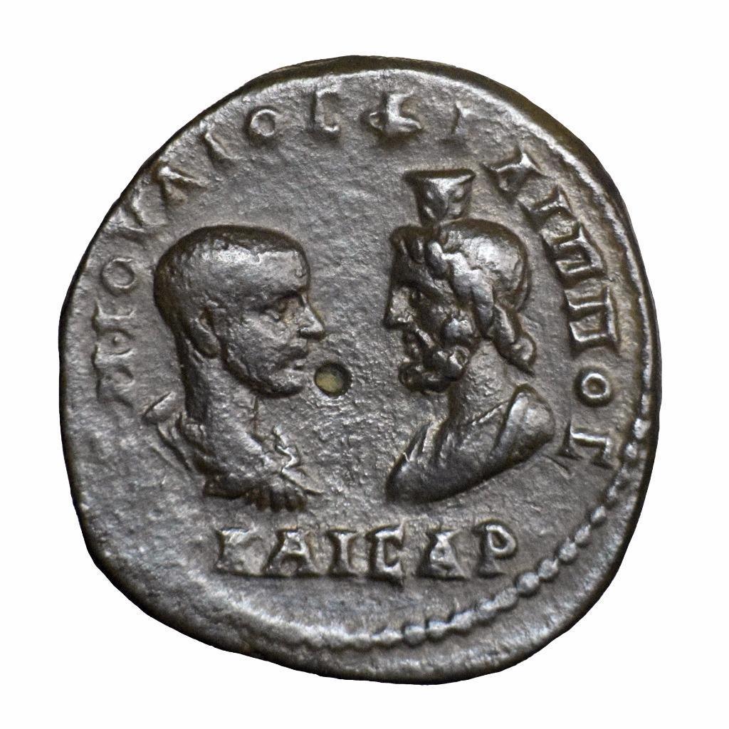 Moesia; Marcianopolis; Phillip II provenanced AE Pentassarion with Asclepius