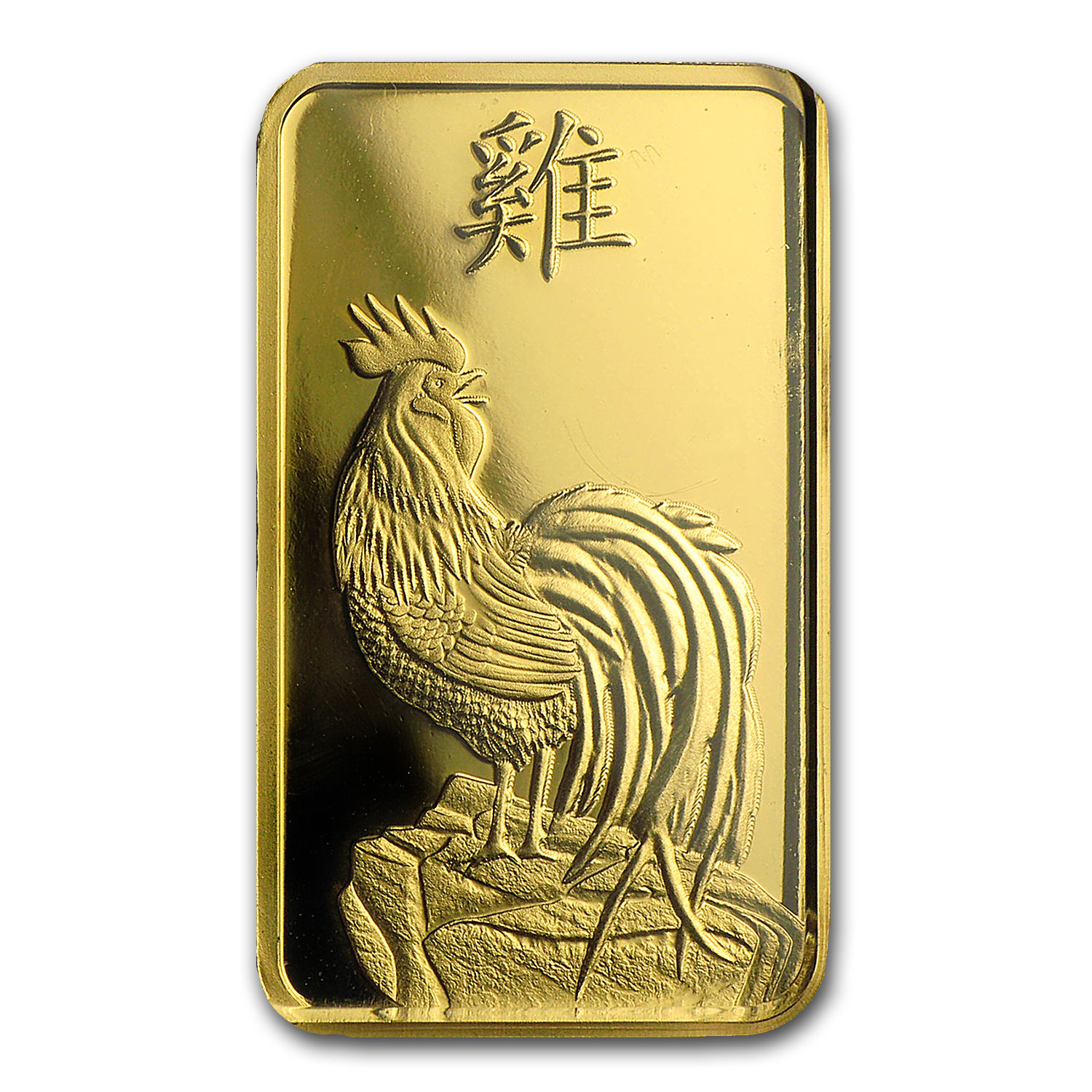 5 gram Gold Bar - PAMP Suisse Year of the Rooster (In Assay) - SKU #104119