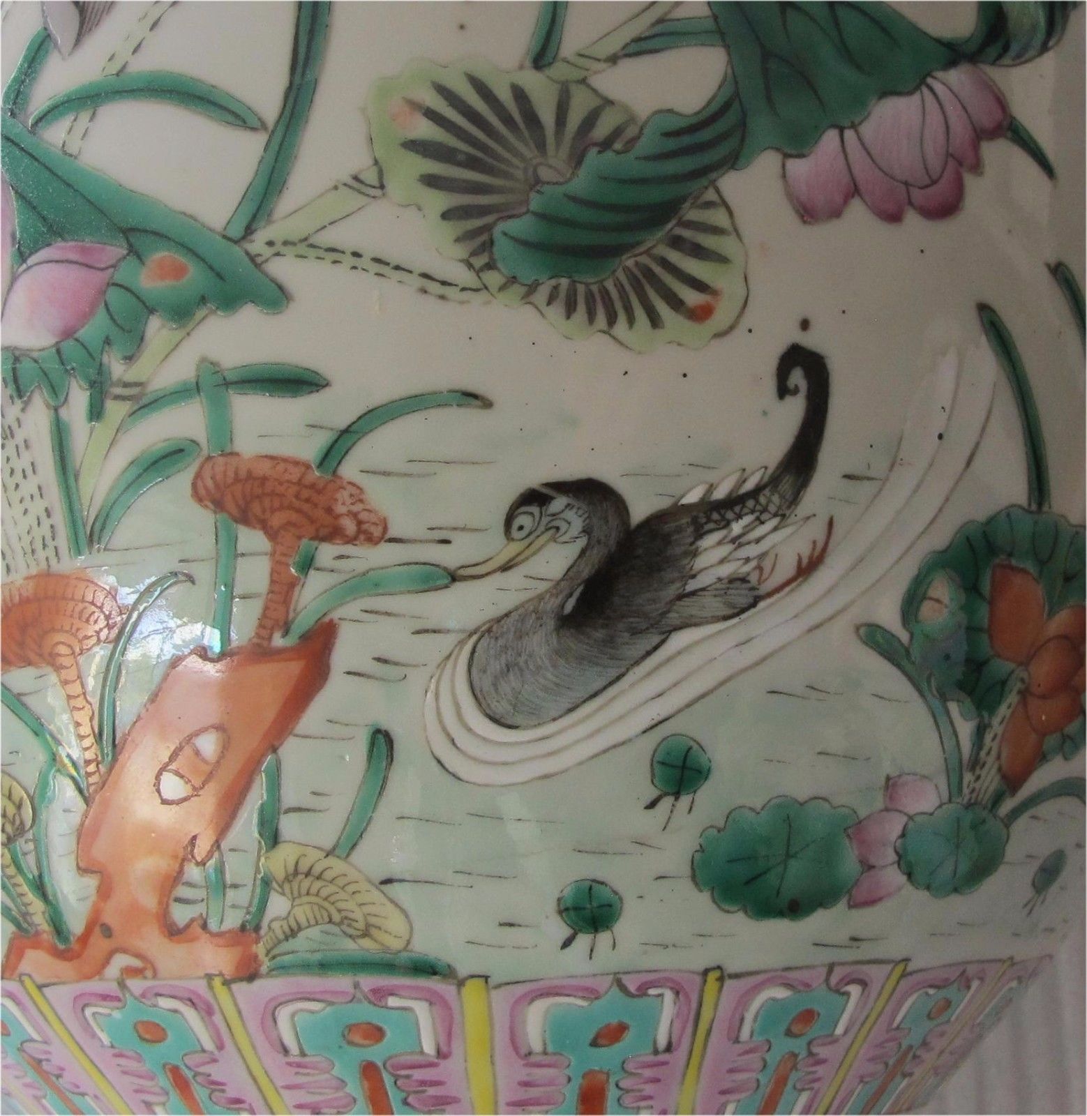 1800's Chinese Export Porcelain Fish Bowl Famille Rose enamel Duck Pond Qing