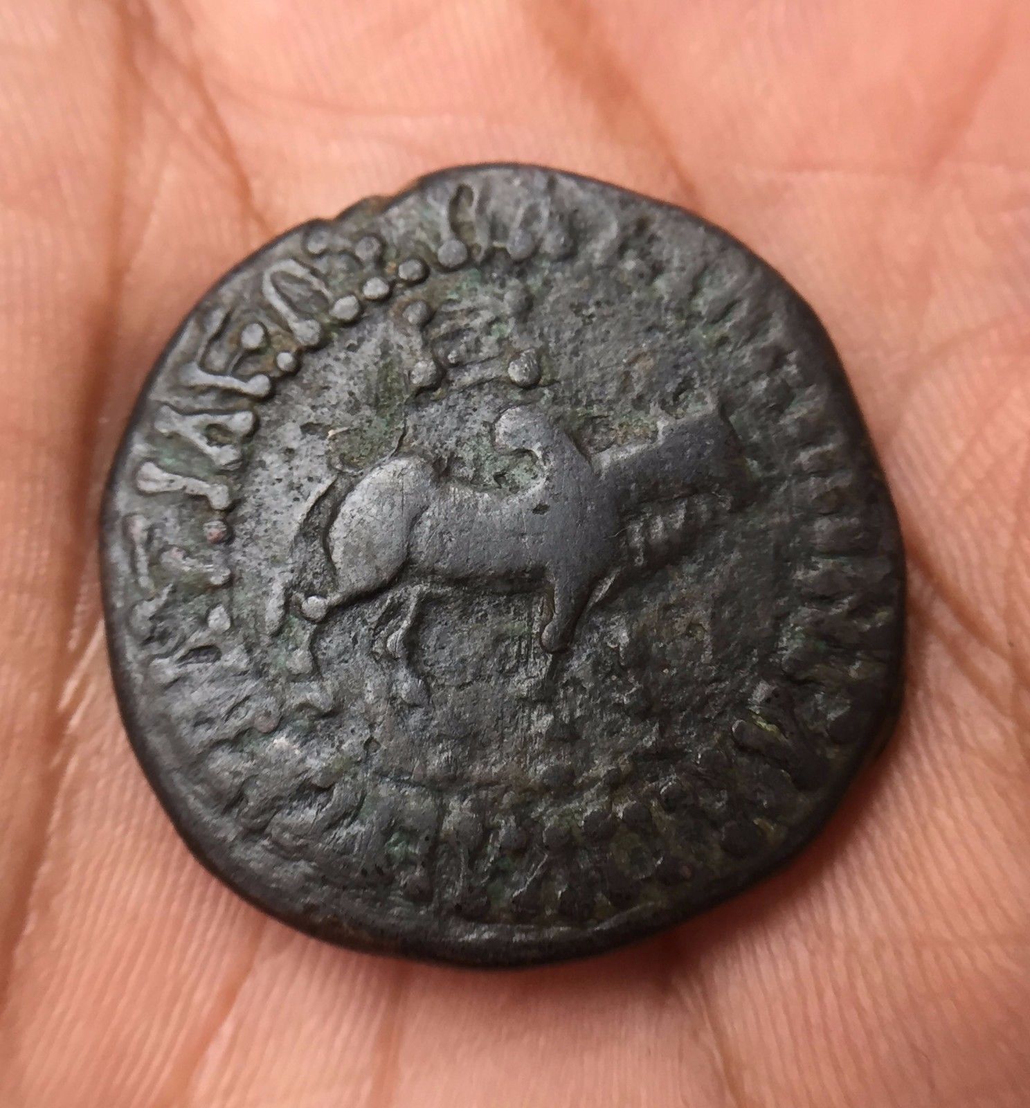 INDO SCYTHIANS AZES CIRCA 58-20, BC, AE, 11.7 gm, No Reserve !