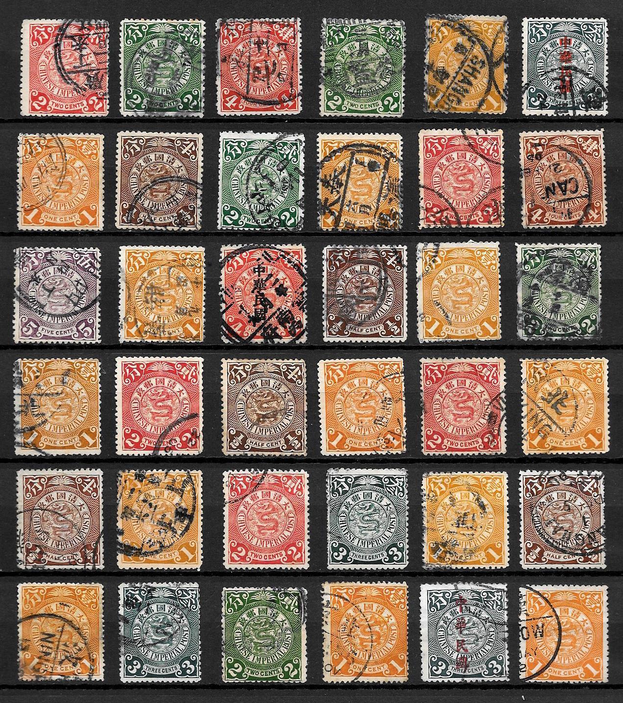 China 36 coiling dragon stamps-used