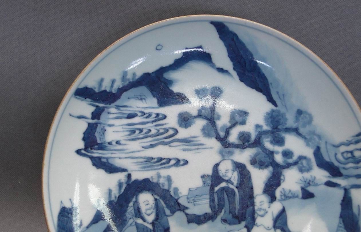 17th C.Chinese Blue and White Figures Plate Mark