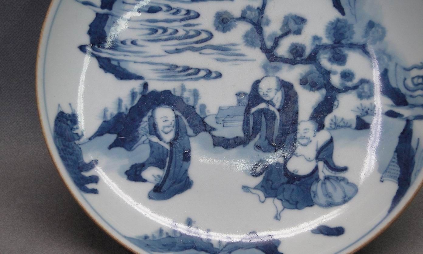 17th C.Chinese Blue and White Figures Plate Mark