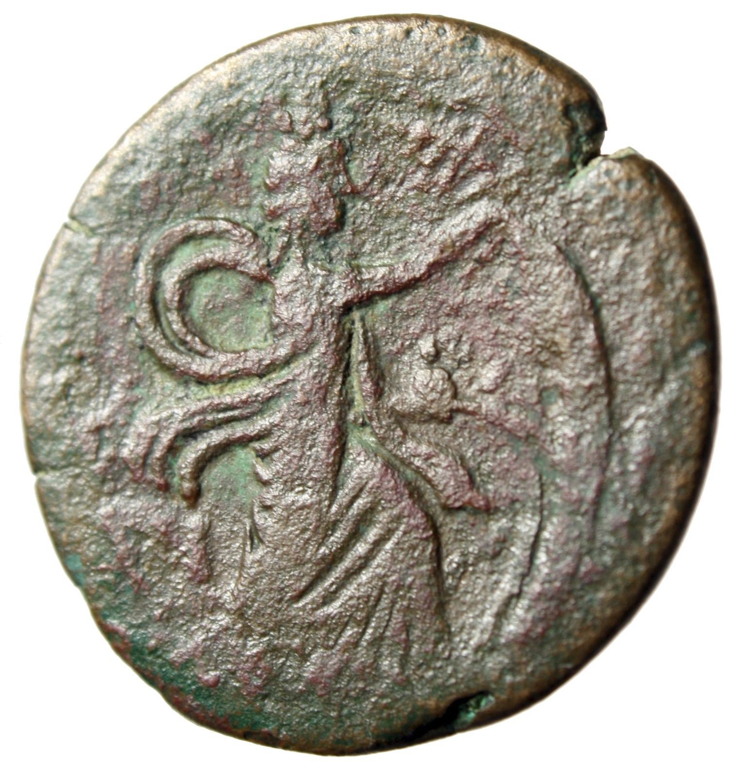 Hadrian AE Drachm of Egypt, Alexandria "Isis Pharia Blowing Sail" Authentic