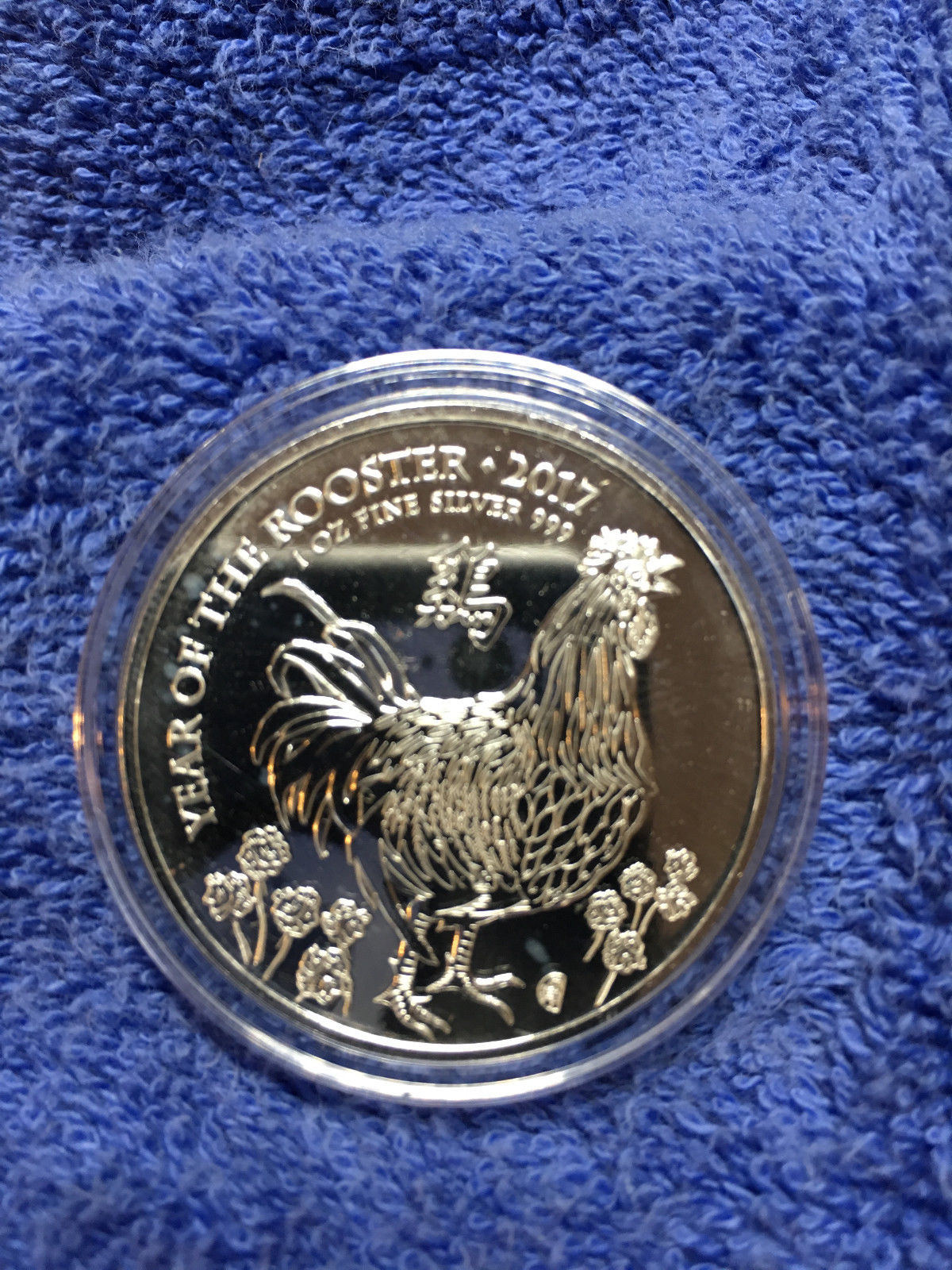 2017 Great Britain 1 oz Silver Year of the Rooster - UNC