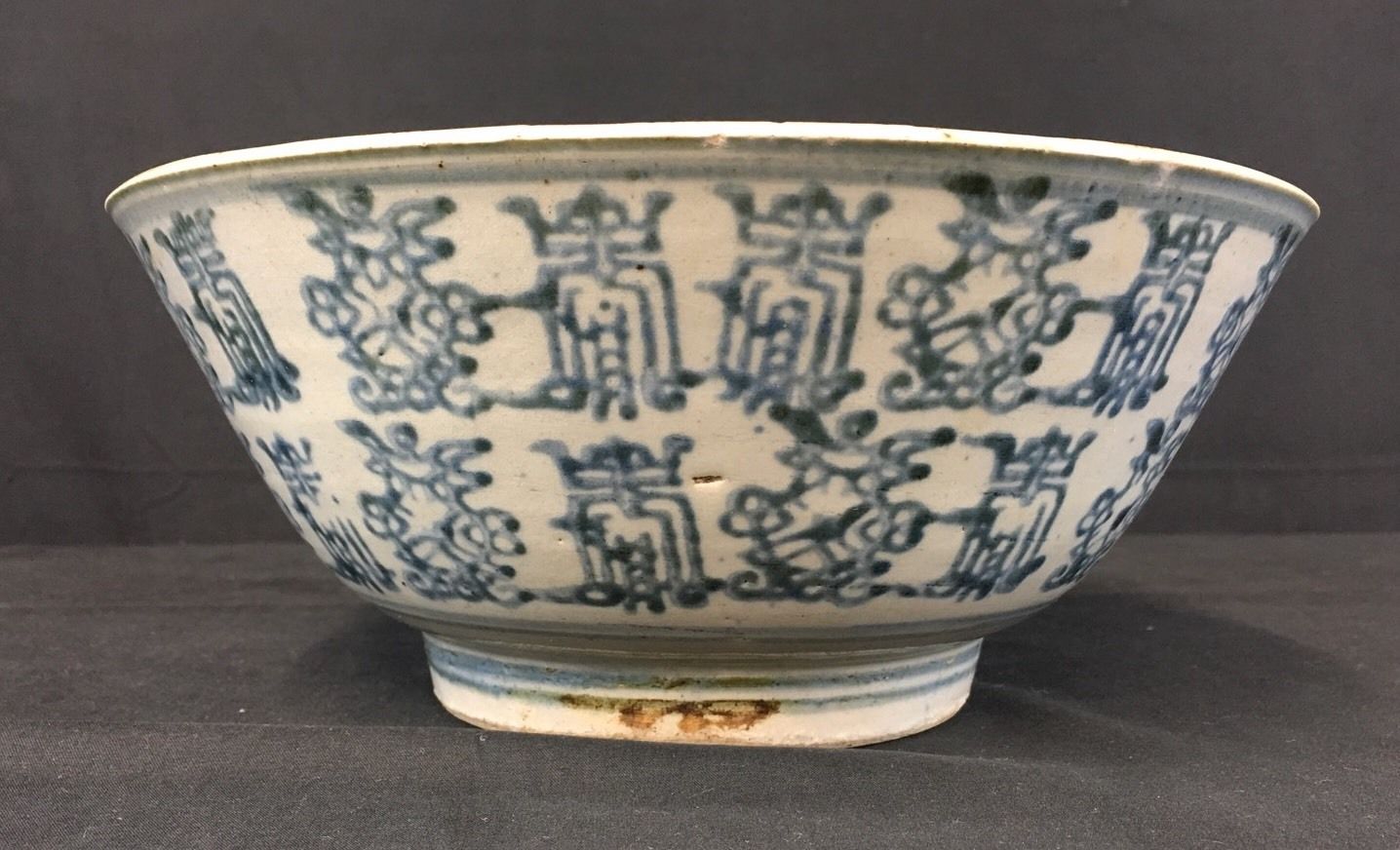 Very Rare Antique Chinese Porcelain Bowl Possibly Ming Dynasty Fine Quality