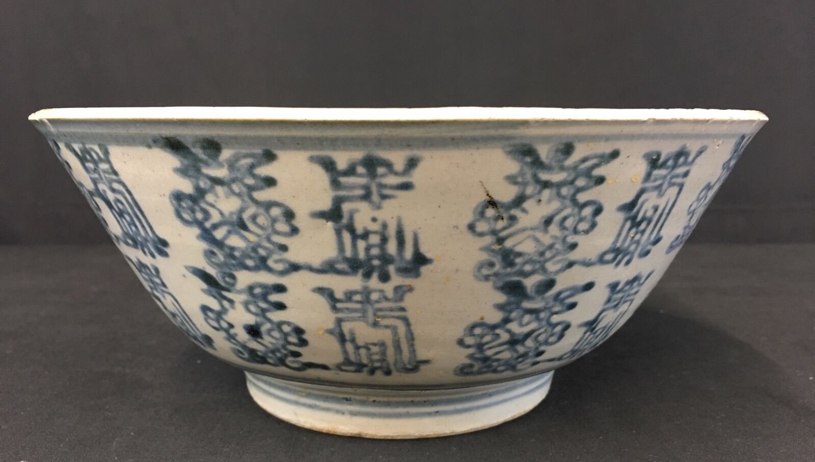 Very Rare Antique Chinese Porcelain Bowl Possibly Ming Dynasty Fine Quality