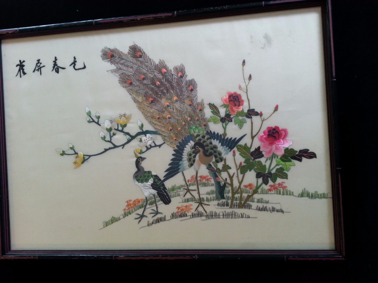 VINTAGE Chinese Hand-Made Embroidery w/ Frame-Colorful Peacocks