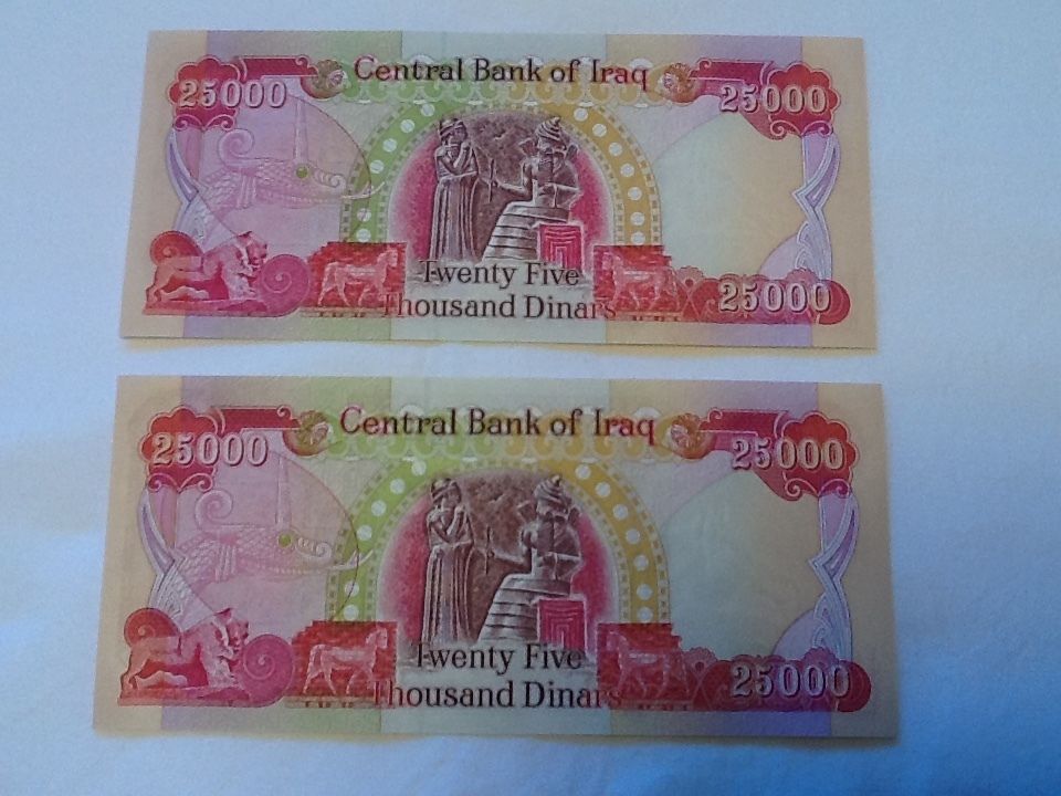 50,000 Iraqi Dinar (2) Uncirculated 25,000 Dinar Notes