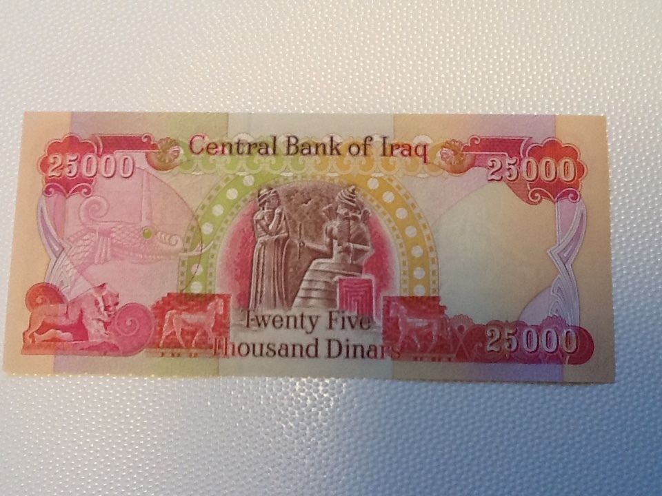 50,000 Iraqi Dinar (2) Uncirculated 25,000 Dinar Notes