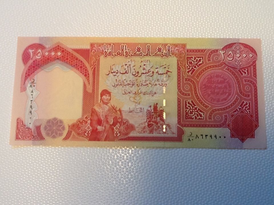 50,000 Iraqi Dinar (2) Uncirculated 25,000 Dinar Notes