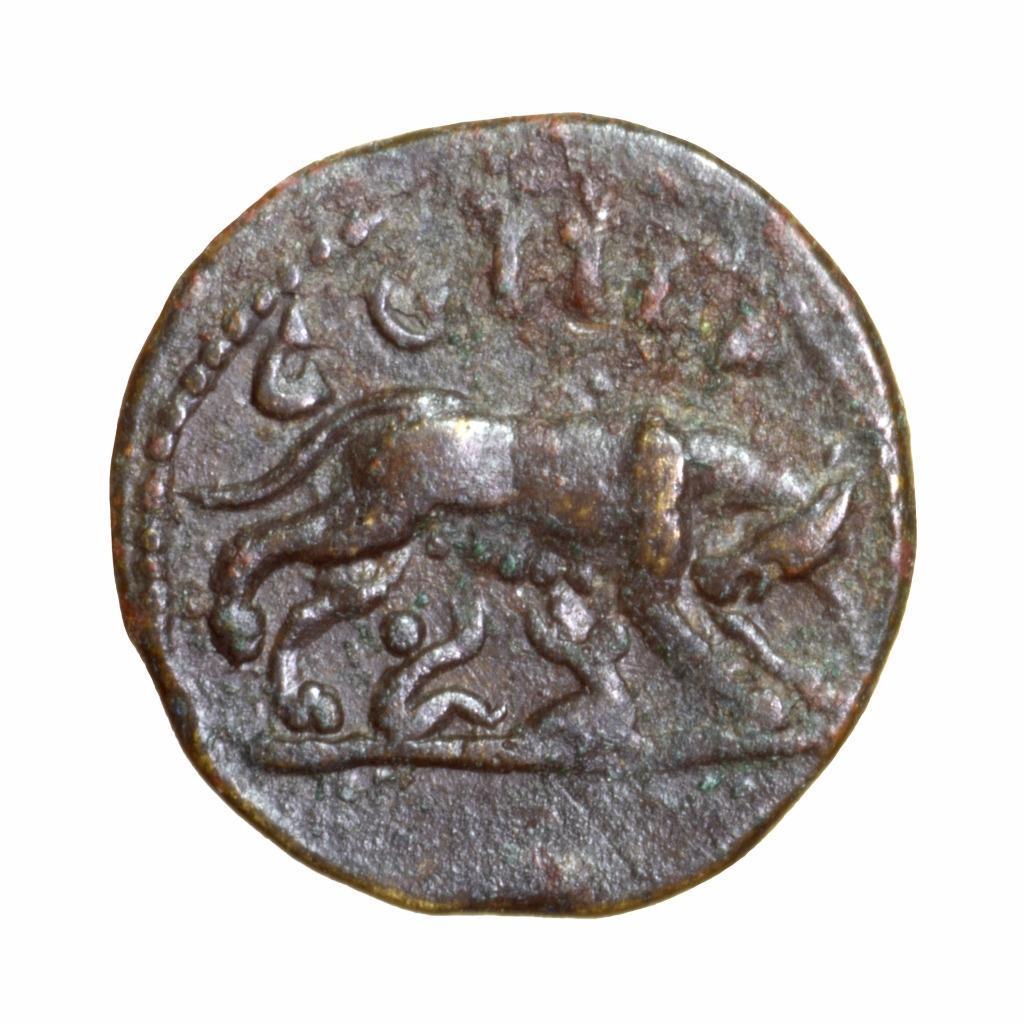 Provincial Roman: Mysia; Parium. Elagabalus AE22