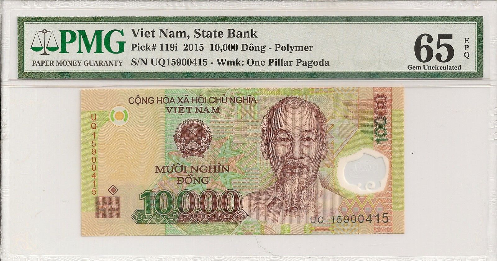 P-119i 1988 2015 10,000 Dong, Viet Nam State Bank PMG 65EPQ GEM