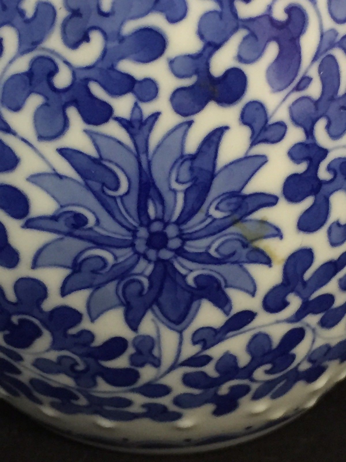 VINTAGE CHINESE GINGER JAR BLUE AND WHITE