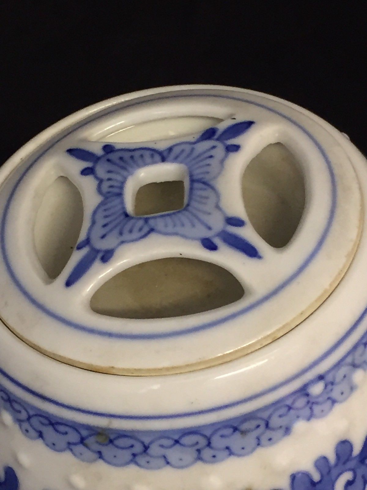 VINTAGE CHINESE GINGER JAR BLUE AND WHITE