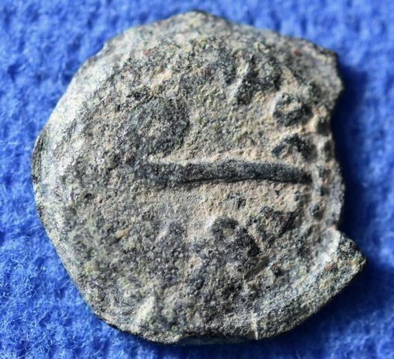 JUDAEA. Pontius Pilate. 26-36AD. Æ Prutah. Judea. RARE DATE type LIZ Retrogarde.