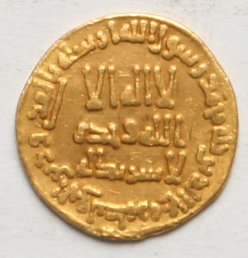 Islamic UMAYYAD time of al-Walid I b. Abd al-Malik AH 86-96/705-715 GOLD DINAR