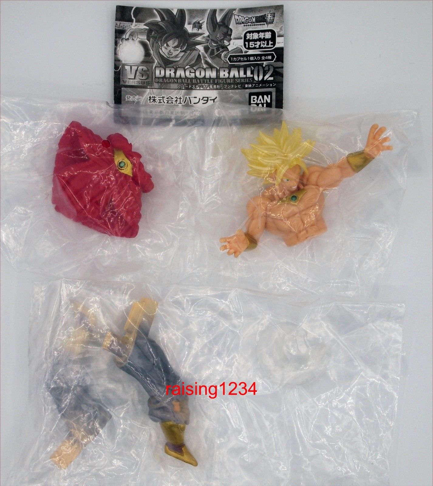 BANDAI DragonBall Super VS DB Battle Figure 2 Series Gashapon (set 4 pcs)