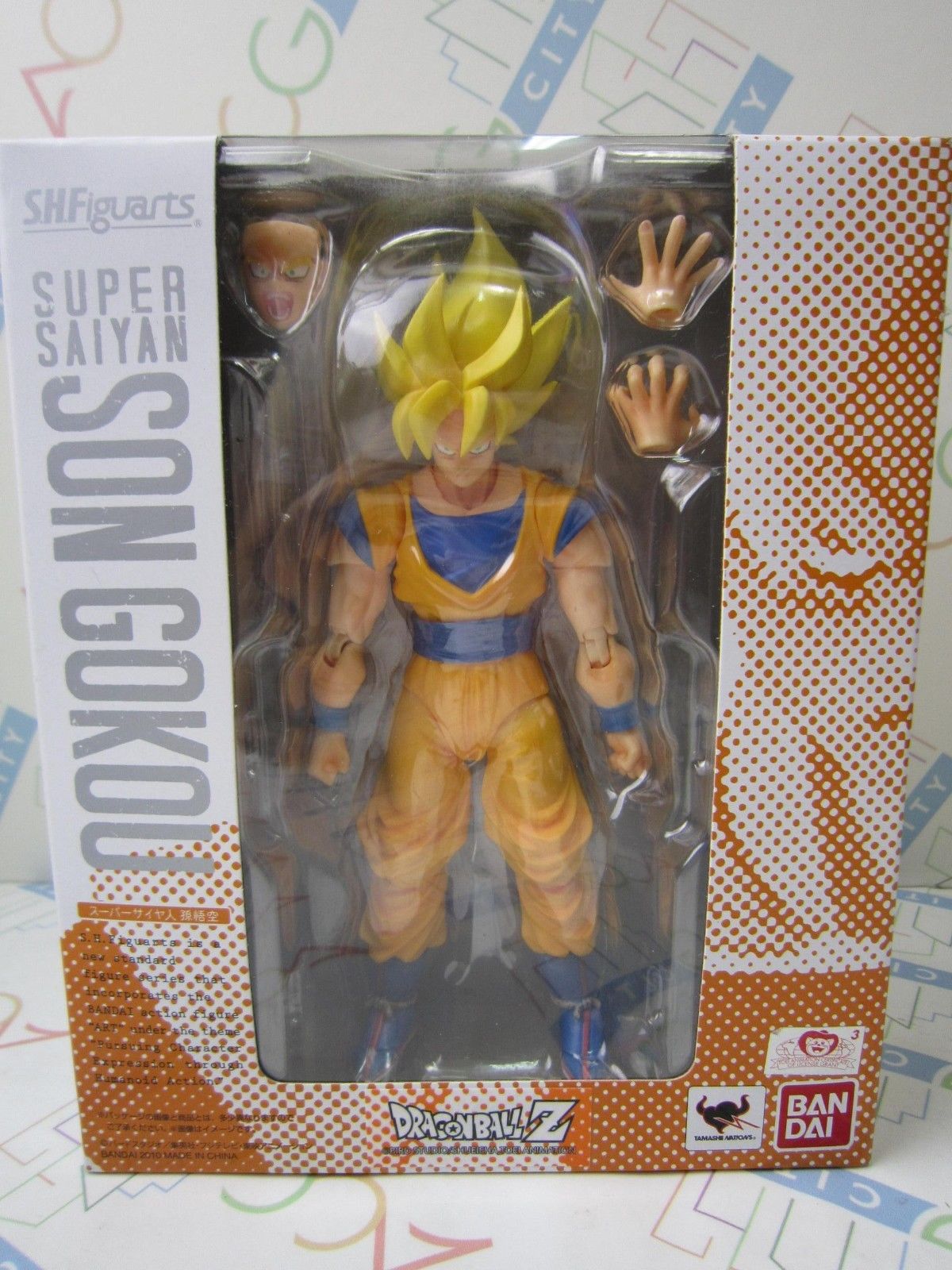 Dragonball Z Super Saiyan Son Gokou Goku SHF S.H. Figuarts Action Figure Bandai