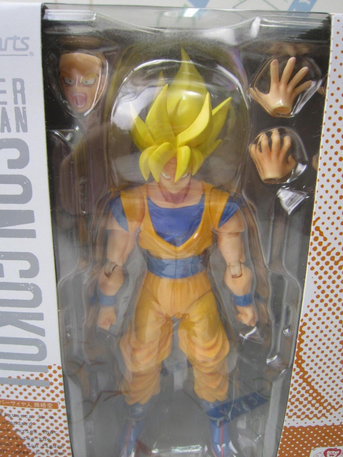 Dragonball Z Super Saiyan Son Gokou Goku SHF S.H. Figuarts Action Figure Bandai