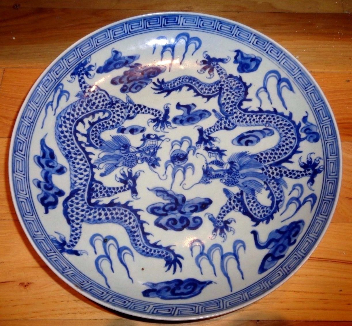 Antique Chinese Double Dragon White & Blue Plate Dish