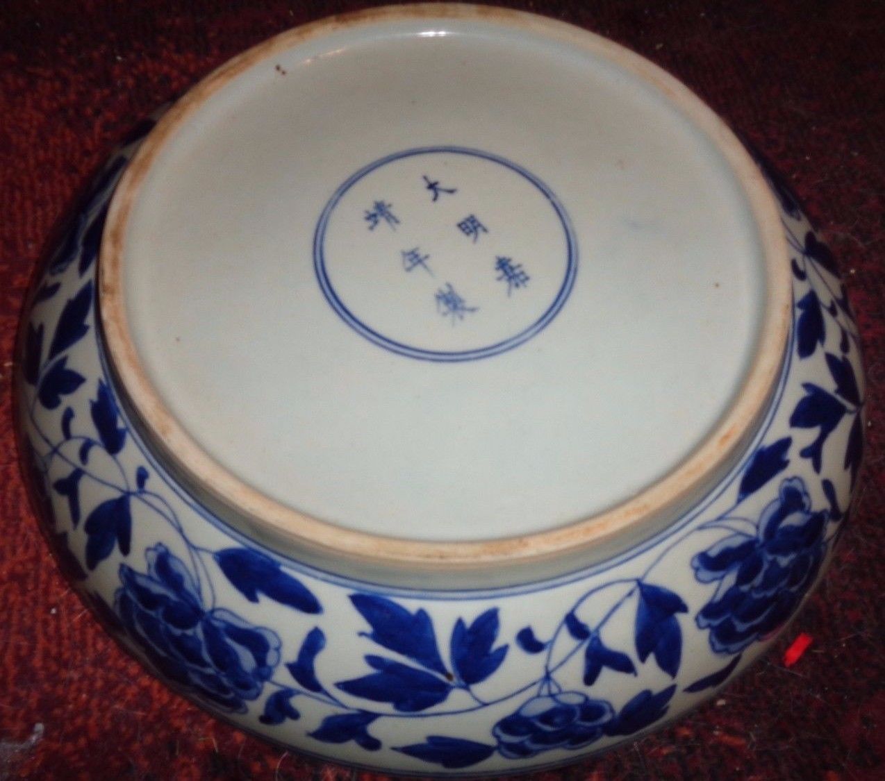 Antique Chinese Double Dragon White & Blue Plate Dish