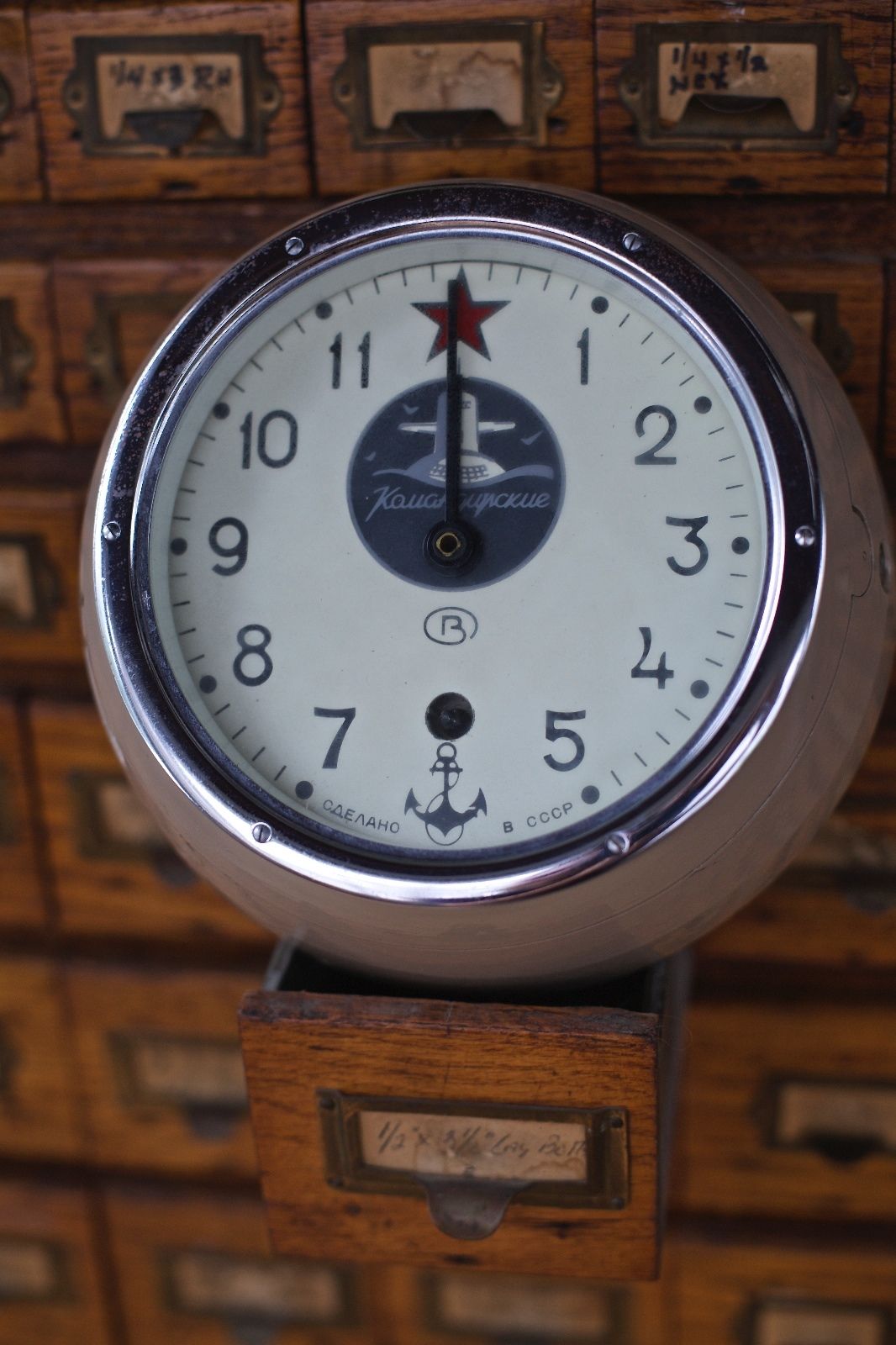 Antique VTG Soviet Russian Navy Maritime Boat Ship Submarine Clock Industrial