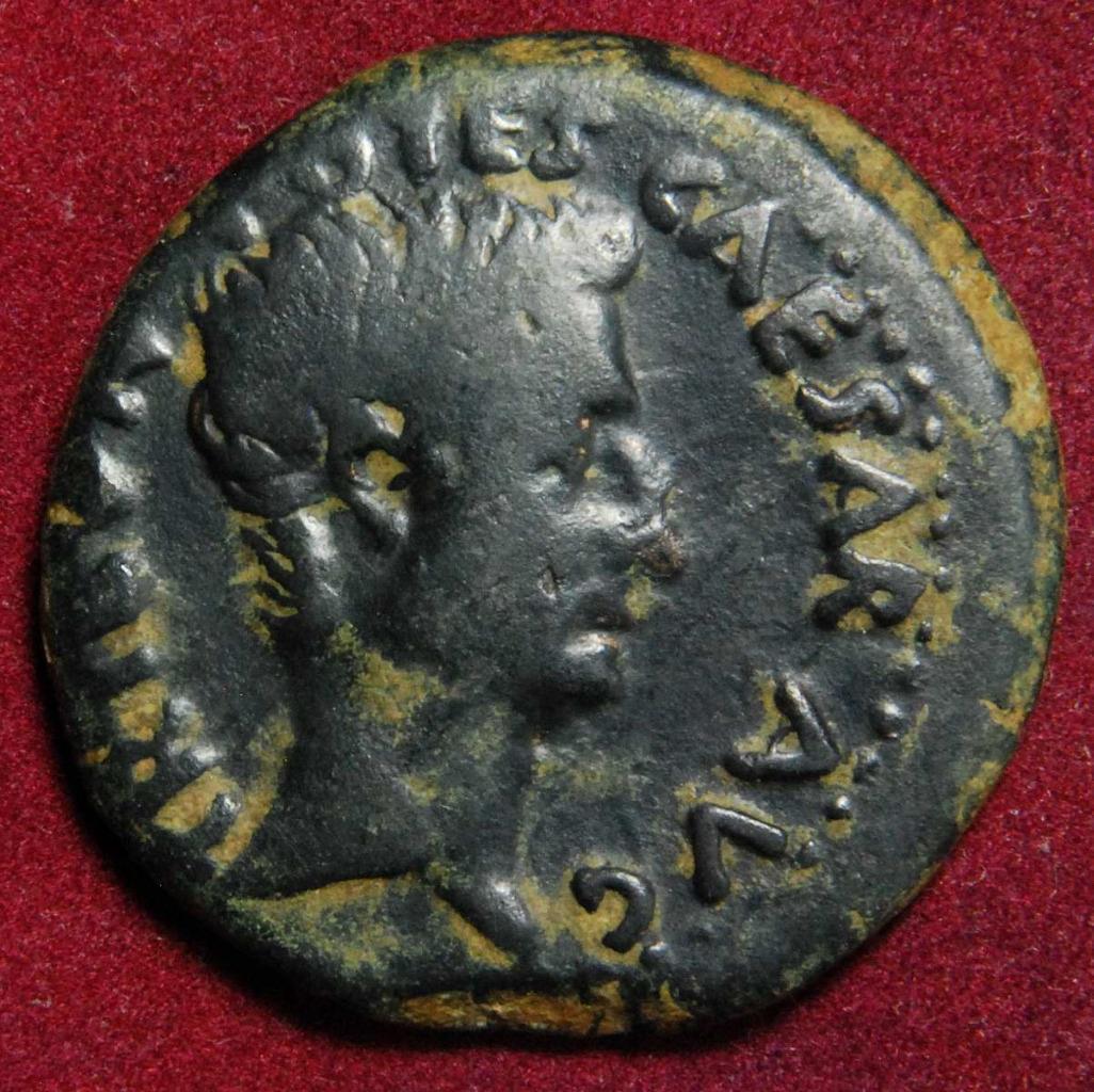 Augustus AE27 As of Emerita Augusta, Spain, P.CARISIVS/LEG/AVGVSTI, struck 23BC