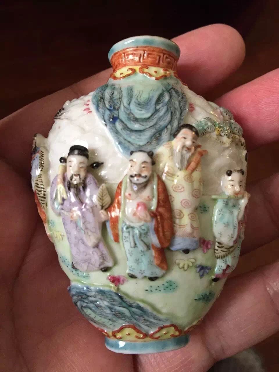 Antique Chinese Qing Dynasty Famille Rose Molded "Eight Immortals" Snuff Bottle