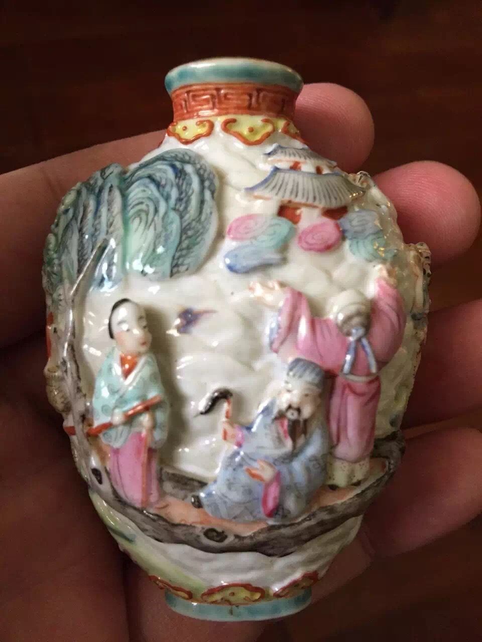 Antique Chinese Qing Dynasty Famille Rose Molded "Eight Immortals" Snuff Bottle