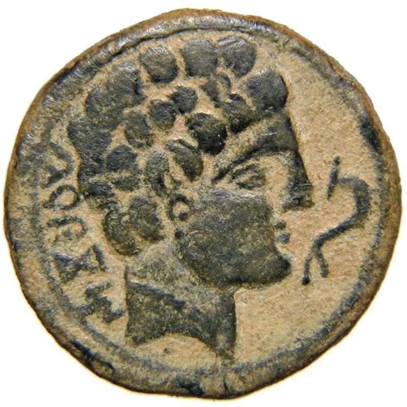 CELTS, SPAIN, KONTERBIA KARBIKA, 150-100 BC, AE 25mm As, CELTIBERIAN Horseman.