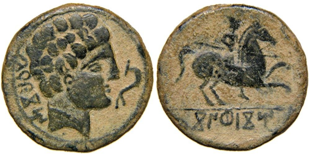 CELTS, SPAIN, KONTERBIA KARBIKA, 150-100 BC, AE 25mm As, CELTIBERIAN Horseman.