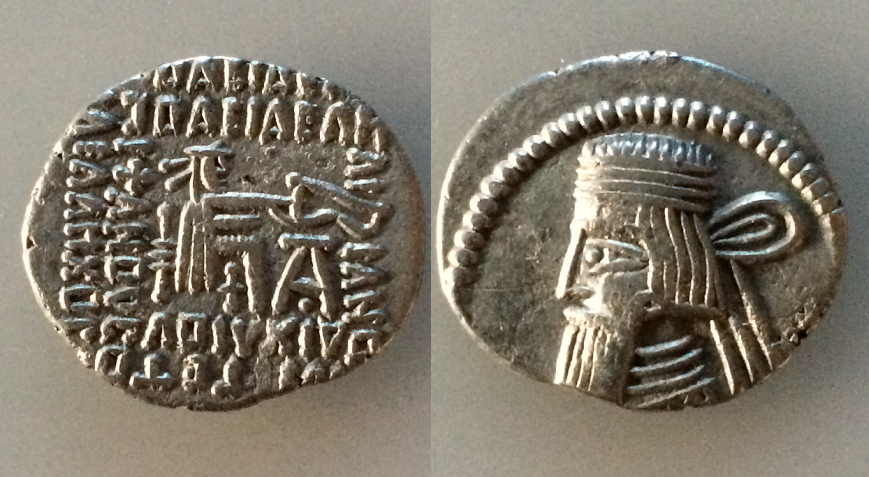 AC#33 Kings of Parthia Artanabos II Silver Coin AR Drachm 3.3g 21mm