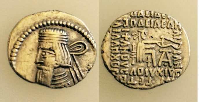 AC#33 Kings of Parthia Artanabos II Silver Coin AR Drachm 3.3g 21mm