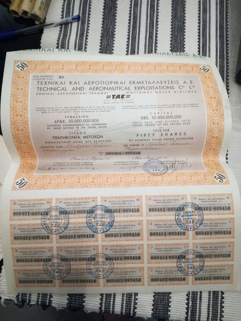 Greece Olympic airlines TAE 50 Share Bond Stock Certificate 1951