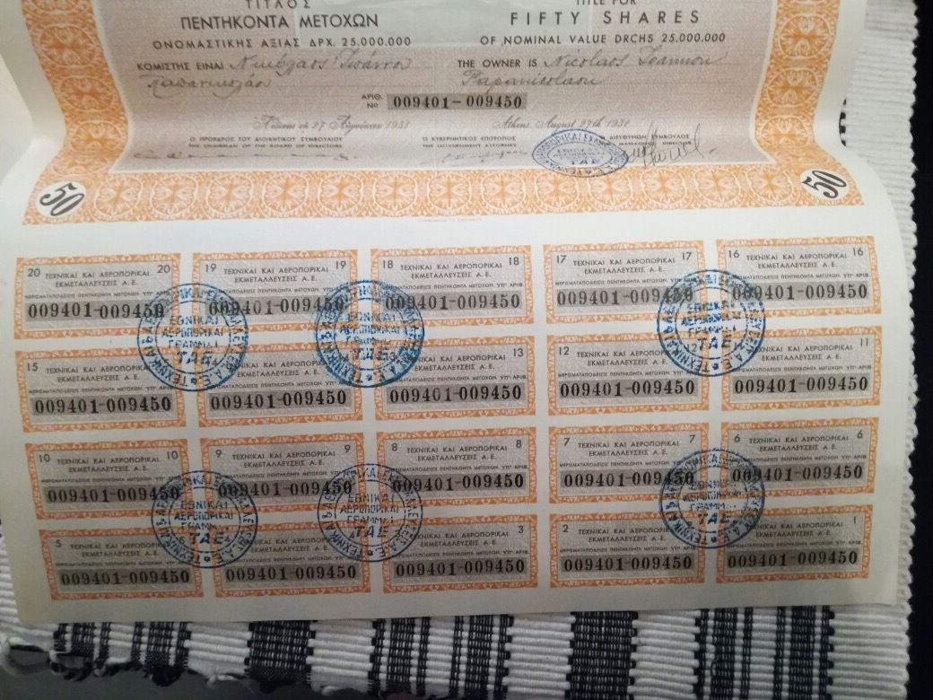 Greece Olympic airlines TAE 50 Share Bond Stock Certificate 1951