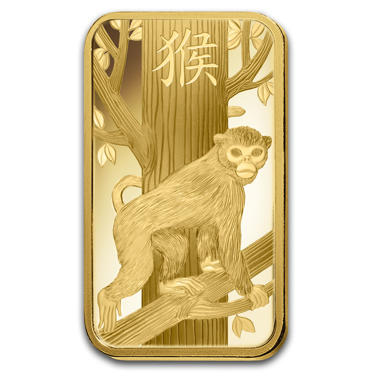 1 oz Gold Bar - PAMP Suisse Year of the Monkey (In Assay) - SKU #92810