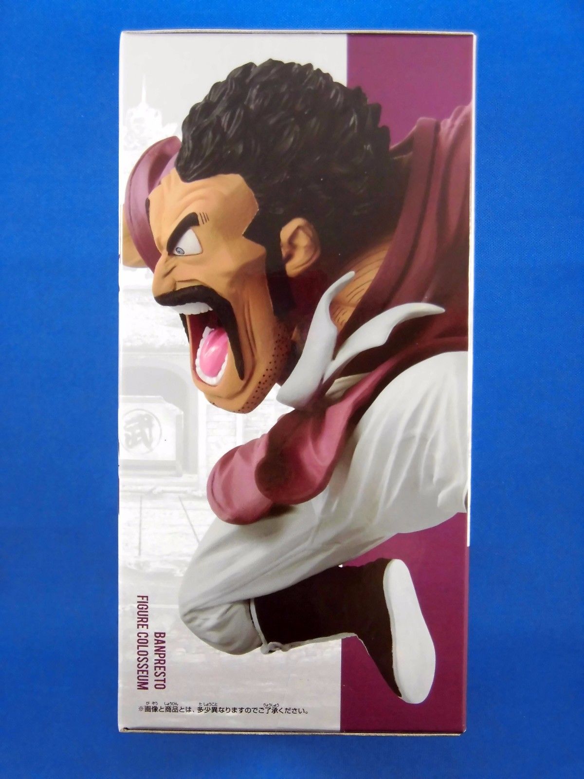 Dragon Ball Z Super Mr. SATAN SCultures Figure Colosseum 7 Banpresto Japan NEW